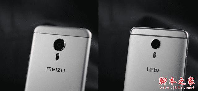 魅族Pro5和乐1Pro的区别介绍