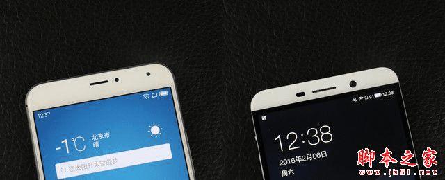 魅族Pro5和乐1Pro的区别介绍
