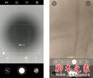 魅族Pro5和乐1Pro的区别介绍