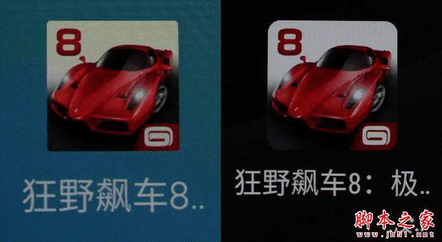 魅族Pro5和乐1Pro的区别介绍