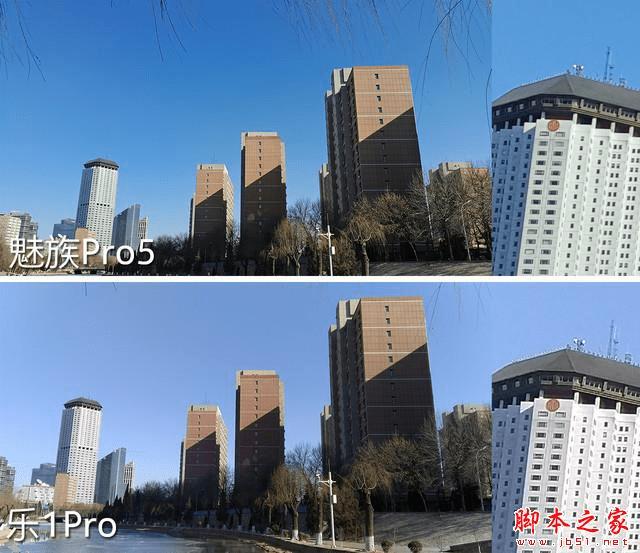 魅族Pro5和乐1Pro的区别介绍