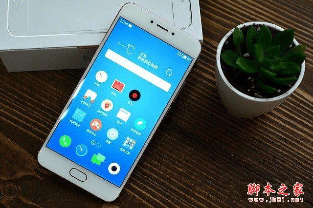 买魅族mx6玫瑰金的方法技巧 _ 路由器设置|19