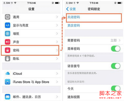 如何处理iOS9越狱等待响应超时的问题?