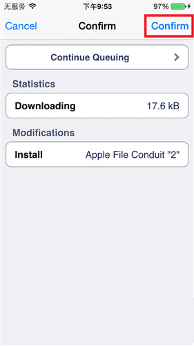 如何在iOS9.0越狱设备安装AFC插件?