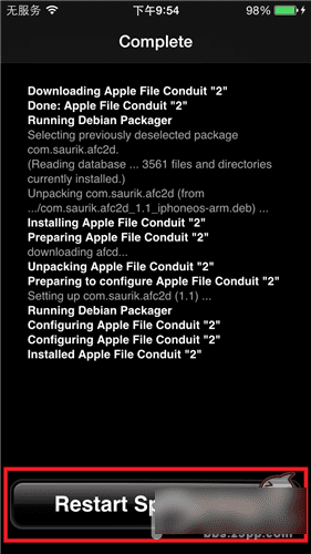 如何在iOS9.0越狱设备安装AFC插件?