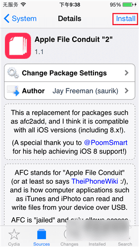 如何在iOS9.0越狱设备安装AFC插件?