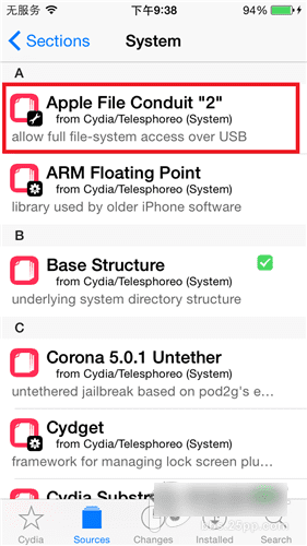 如何在iOS9.0越狱设备安装AFC插件?