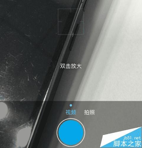 在支付宝中发小视频的步骤