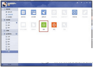 pp��������iphone6s�ֻ������Ĳ���