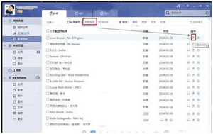 pp��������iphone6s�ֻ������Ĳ���