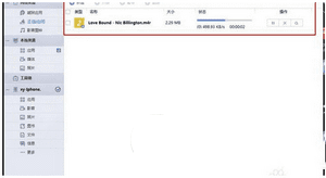 pp��������iphone6s�ֻ������Ĳ���