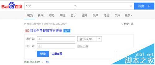 qq䷢163ĳ󸽼Ĳ