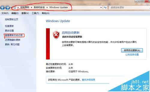 SolidWorksʾ޷װGdtAnalysisSupport.dllļķ