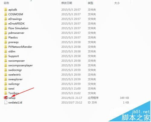 SolidWorksʾ޷װGdtAnalysisSupport.dllļķ
