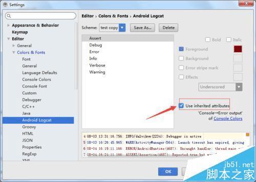 Android studiologcatʾϢķ