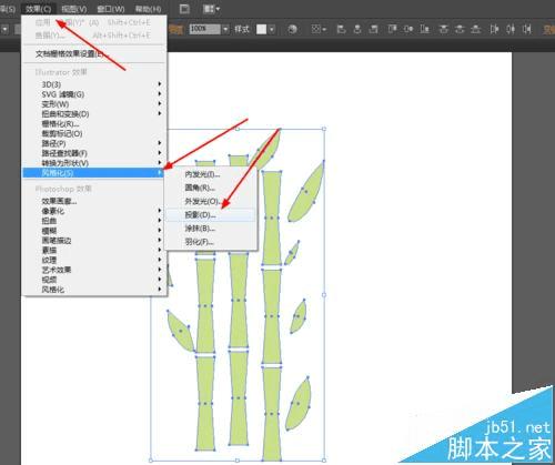 在Ai中绘制竹林的方法