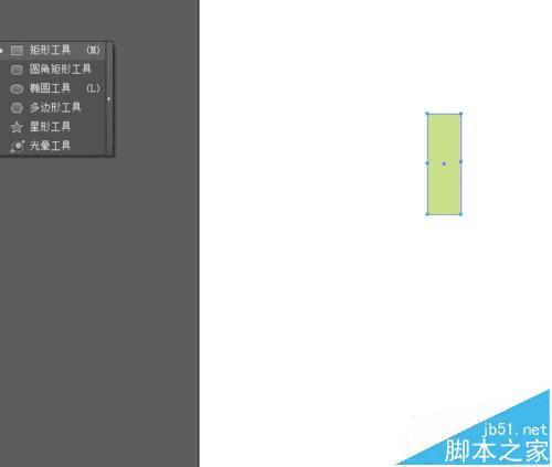 在Ai中绘制竹林的方法