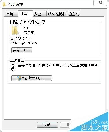 hp m435nwӡɨ赽ļеķ