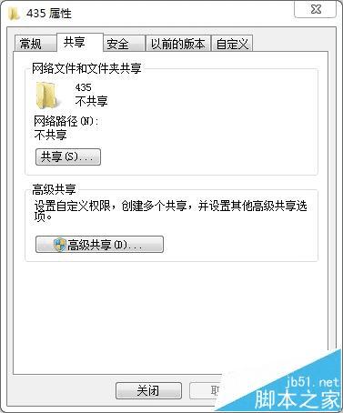 hp m435nwӡɨ赽ļеķ