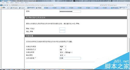 hp m435nwӡɨ赽ļеķ