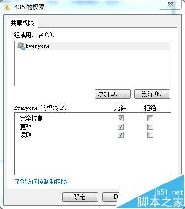 hp m435nwӡɨ赽ļеķ