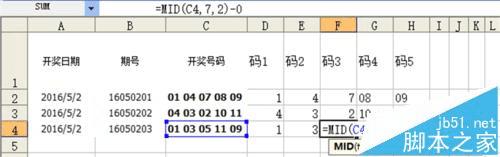 excel㽫ıʽתΪݸʽķ