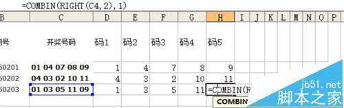 excel㽫ıʽתΪݸʽķ