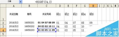 excel㽫ıʽתΪݸʽķ