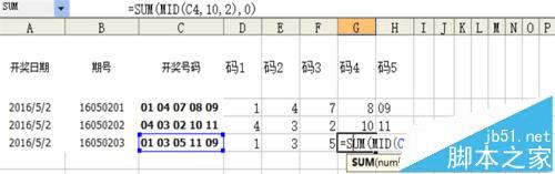 excel㽫ıʽתΪݸʽķ