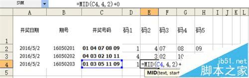 excel㽫ıʽתΪݸʽķ