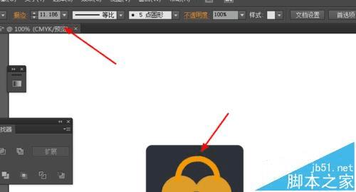 在Ai中绘制爱心锁头的小图标的步骤