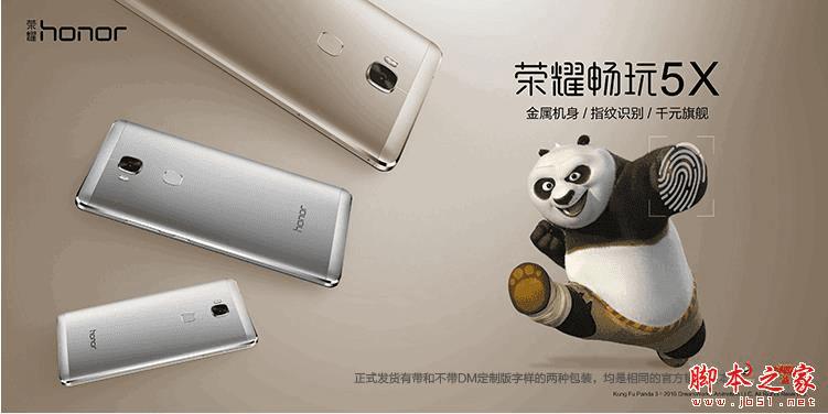 ΪNovaͻΪҫ5XĲͬУ