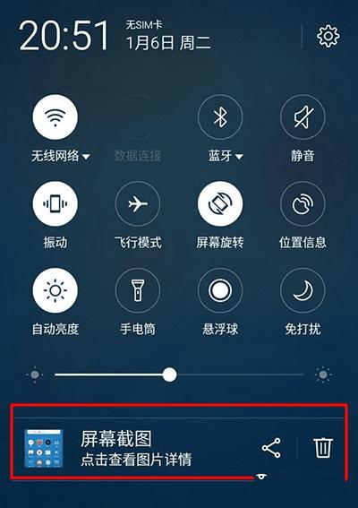 ʹ������Max��ô��ͼ�����ķ���