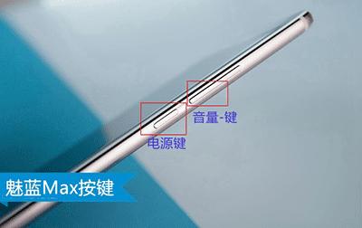 ʹ������Max��ô��ͼ�����ķ���