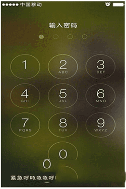 怎么解锁苹果锁屏密码_苹果6锁屏密码解锁软件哪个好_苹果6锁屏密码解锁软件哪个好