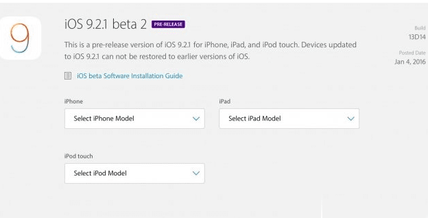 iOS9.2.1 Beta2Щ