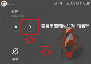 ʹ�ú���3��ͼ�Ĳ���