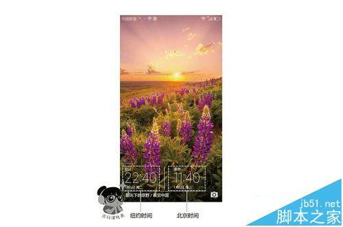 ʹûΪMate8ֻɾ˫ʱӵķ