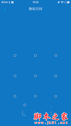 vivo X6 PlusԼָʶܽ