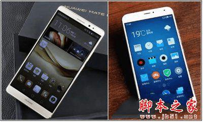 Ϊmate8pro5