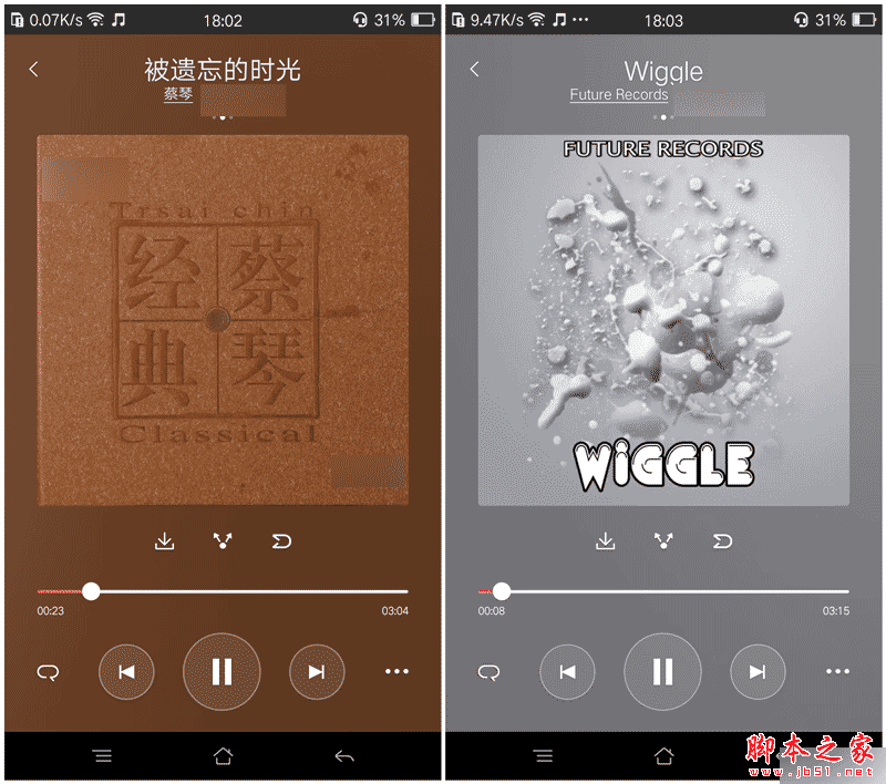 vivo X6Plus和OPPO R7 Plus的不同点介绍