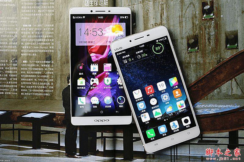 vivo X6Plus和OPPO R7 Plus的不同点介绍