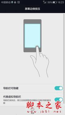 galaxy S6 edge+ͻΪMate S