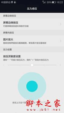 galaxy S6 edge+ͻΪMate S