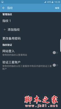 galaxy S6 edge+ͻΪMate S