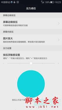 galaxy S6 edge+ͻΪMate S