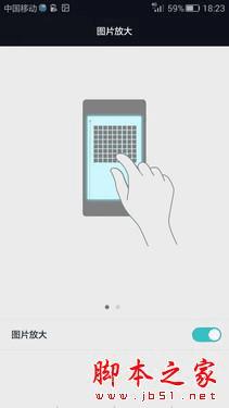 galaxy S6 edge+ͻΪMate S