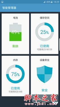 galaxy S6 edge+ͻΪMate S