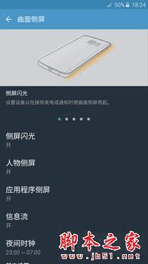 galaxy S6 edge+ͻΪMate S