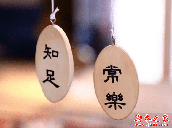 OPPO R7 PlusGalaxy Note5ʲô